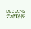 逗哥配音团队暗示将继续优化模子算法、扩展音 