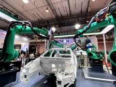 正在市机械人财产园（ 