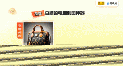 这种不测觉实是太好了 