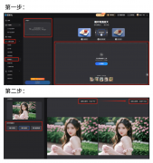 戴着凉帽的‘妈妈’们接力传 